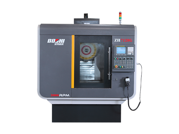 ZH7120G  Tapping Center