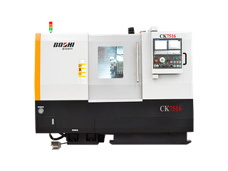 CK7516 Series CNC Lathes 