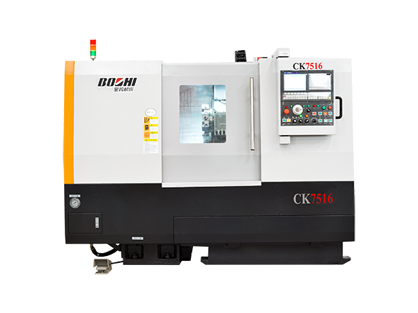 CK7516 Series CNC Lathes 