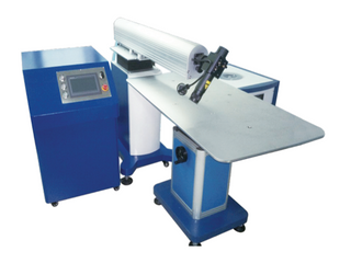 Dedicated laser welder for advertising words
